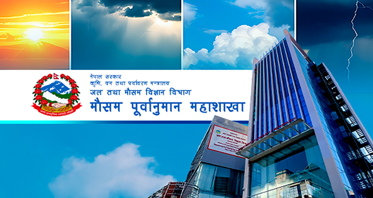 देशभर मनसुनी वायुको प्रभाव, आज  यी पाँच प्रदेशमा भारी वर्षाको सम्भावना