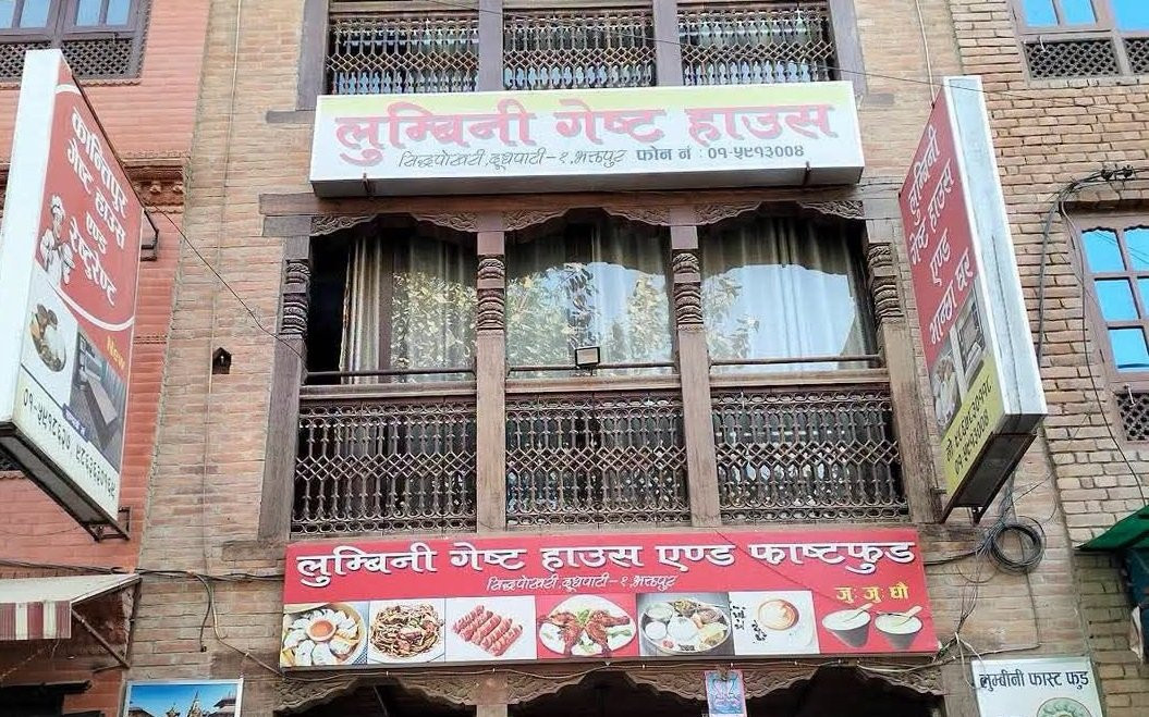 सलिना मृत्यु प्रकरणमा ४ जनाविरुद्ध ज्यान सम्बन्धी कसुरमा अनुसन्धान
