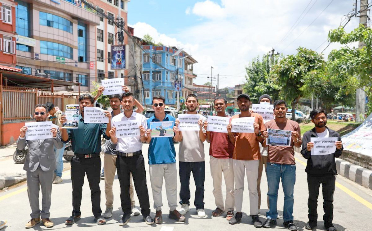 loksewa-student-ko-birodh1.jpg