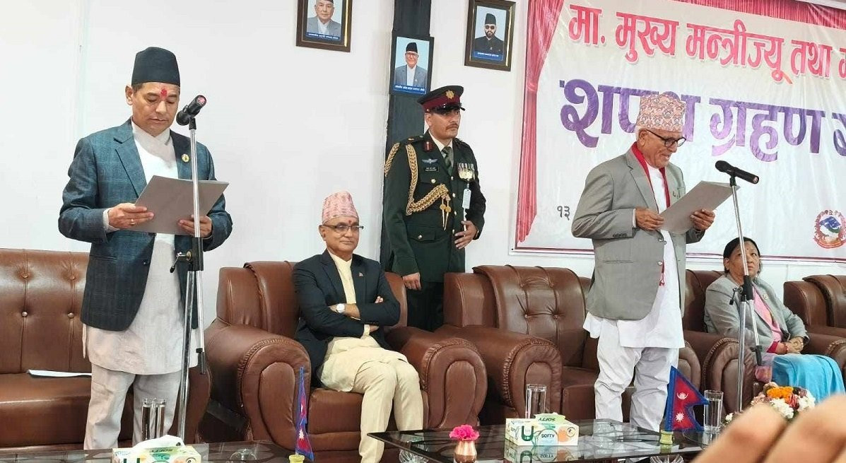 कर्णालीका नवनियुक्त मुख्यमन्त्री मंगलबहादुर शाहीले लिए शपथ