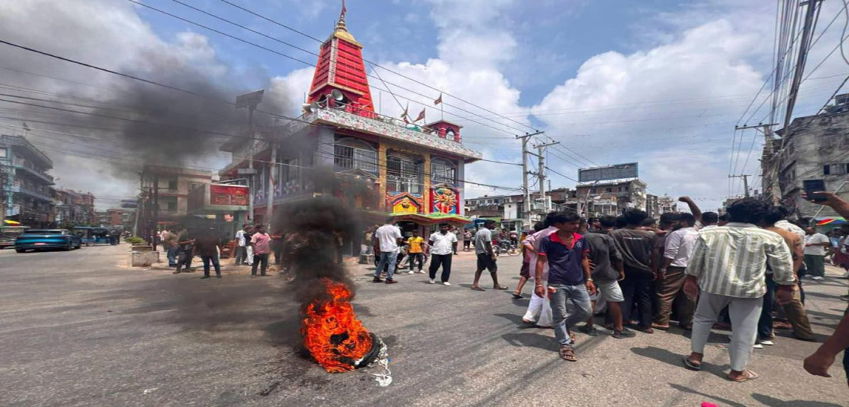 सुनसरी घटनाको विरोधमा विराटनगरमा प्रदर्शन