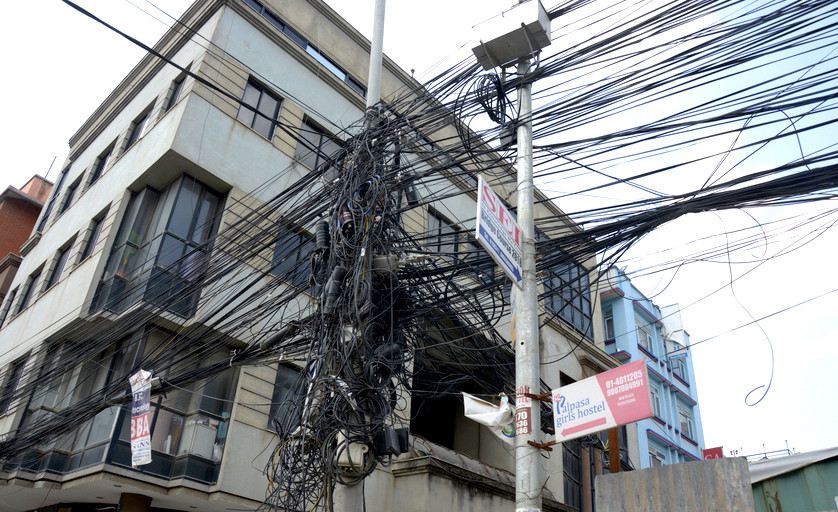 अव्यवस्थित तार व्यवस्थापन पूरा गर्न आइस्पानलाई अन्तिम पटक १५ दिन थप