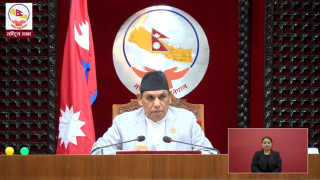 राष्ट्रियसभाको बैठक साउन १८ गते सम्मका लागि स्थगित