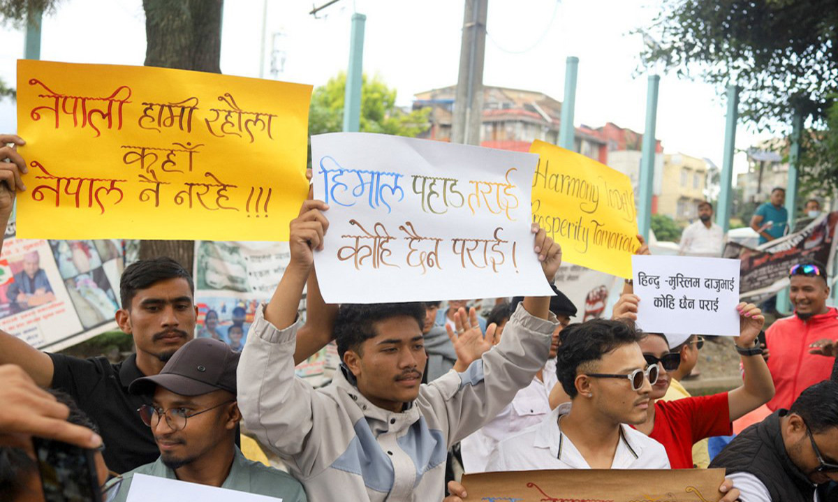 सद्भाव र्‍यालीमा विद्यार्थीको सन्देश: 'हिन्दु–मुस्लिम दाजुभाइ, कोही छैन पराई'