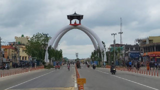 धनुषामा कर्फ्यु: बिहान ५ देखि १० बजेसम्म आंशिक रूपमा खुकुलो