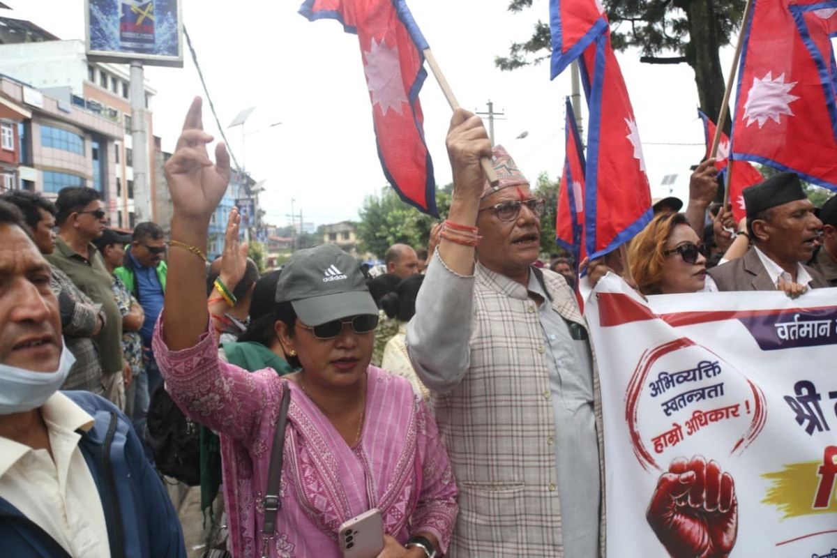 दुर्गा प्रसाईंलाई रिहा माग गर्दै माइतीघरमा प्रदर्शन