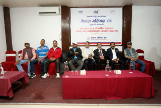 भलिबल संघको १९ वटा वार्षिक कार्यक्रम सार्वजनिक