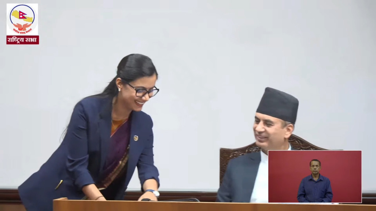 राष्ट्रिय सभामा मधेसी आयोगको वार्षिक प्रतिवेदन प्रश्तुत