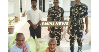 मल तस्करीको आरोपमा भारतीय जेलमा रहेका दुई नेपाली दाजुभाइ रिहा