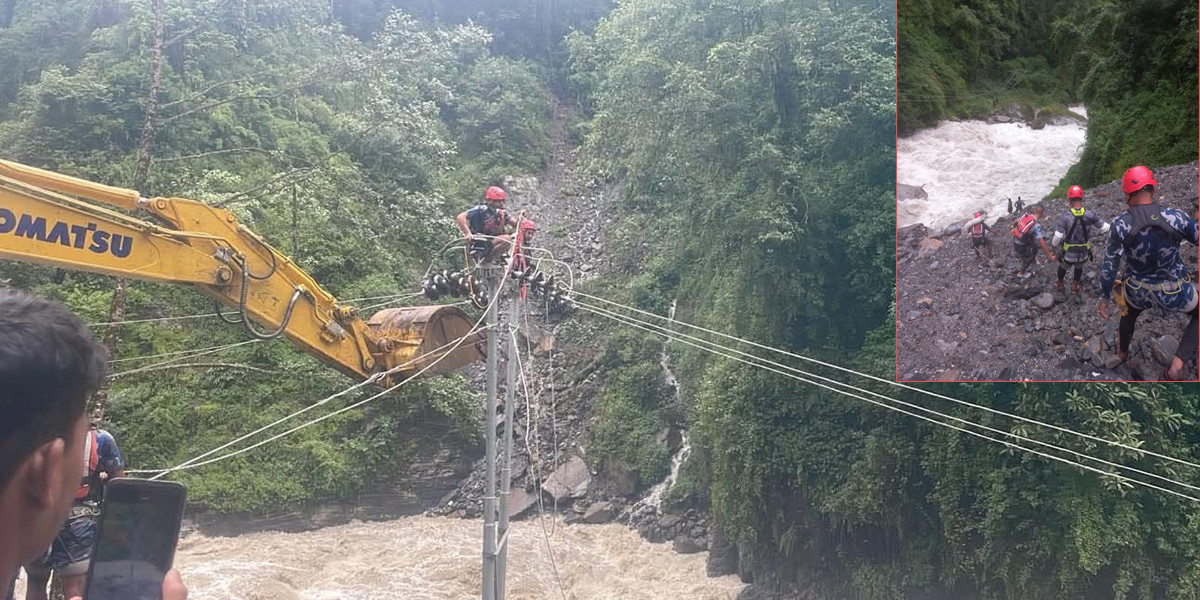 मर्दी पदयात्रामा सम्पर्कविहीन तीनै पदयात्रीको सकुशल उद्धार