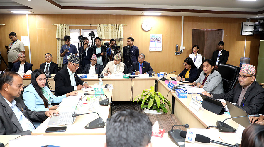 संसद्को कानुन समितिको बैठक स्थगित