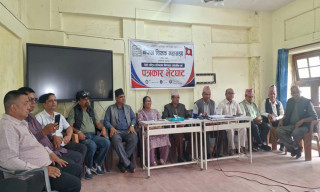 भदौदेखि आन्दोलन गर्ने शिक्षक महासंघको निर्णय