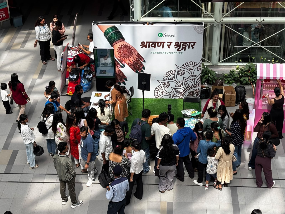 महिलाहरू सम्मान गर्दै इसेवाले आयोजना गर्यो ‘श्रावण र शृङ्गार’ कार्यक्रम
