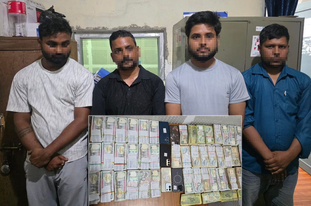 पर्सामा स्रोत नखुलेको ५२ लाख ५० हजार रुपैयाँसहित चार जना पक्राउ