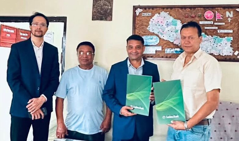 ट्रक व्यवसायी महासंघ र सानिमा बैंकबिच सम्झौता
