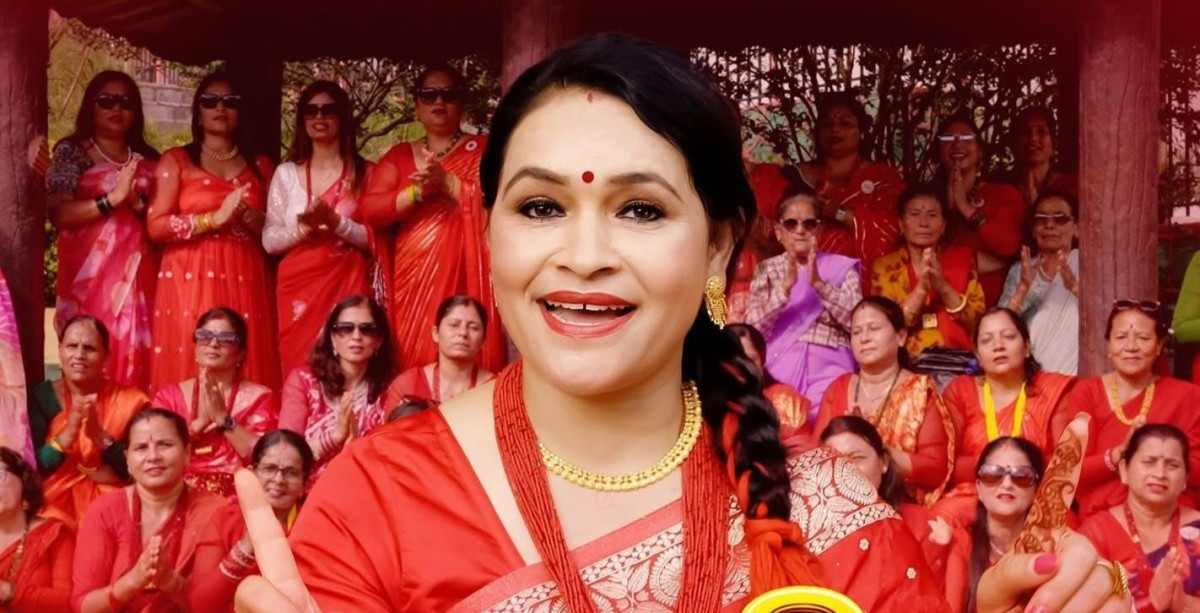 मौलिक तीज गीत ‘बाबाको पियारी छोरी’ सार्वजनिक