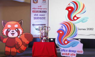 दशौं राष्ट्रिय खेलकुदको नयाँ मिति तय, मंसिर १६ देखि २९ गतेसम्म आयोजना हुने