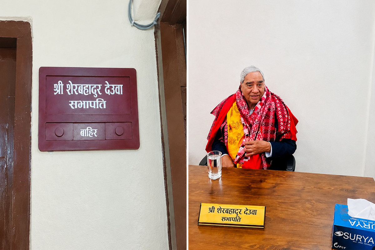 इतर समूहको कार्यालयमा देउवाको ‘सभापति’ लेखिएको बोर्ड