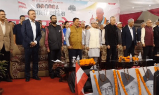 कांग्रेस इतर समूहले महाधिवेशन रोक्न शुक्रबार सर्वोच्चमा रिट दायर गर्ने