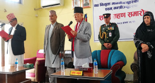 सुदूरपश्चिमका नवनियुक्त मुख्यमन्त्री खगराज भट्टले लिए शपथ