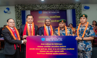 नेपाल एसबिआई बैंकद्वारा पोखरामा सामाजिक उत्तरदायित्व कार्यक्रम सम्पन्न