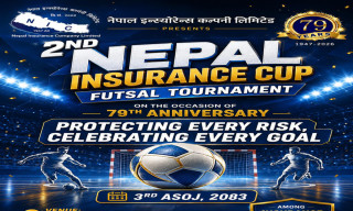 नेपाल इन्स्योरेन्सको ७९औँ वार्षिकोत्सवमा दोस्रो फुटसल प्रतियोगिता आयोजना हुँदै