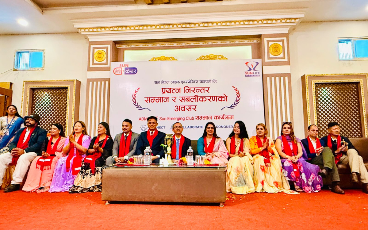 सन नेपाल लाइफद्वारा बागमती प्रदेशका ADM तथा Emerging Sun Club अभिकर्तालाई सम्मान