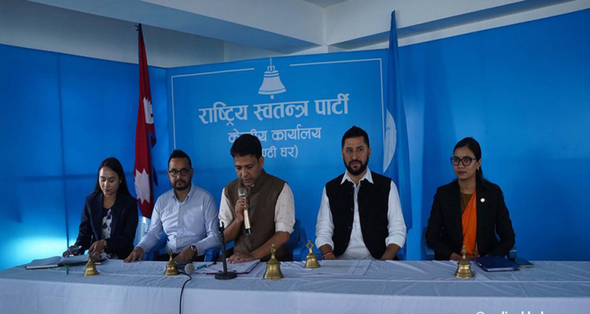 रास्वपा केन्द्रीय समिति बैठक सुरु, निर्वाचन तयारीदेखि संगठन विस्तारसम्म छलफल हुँदै