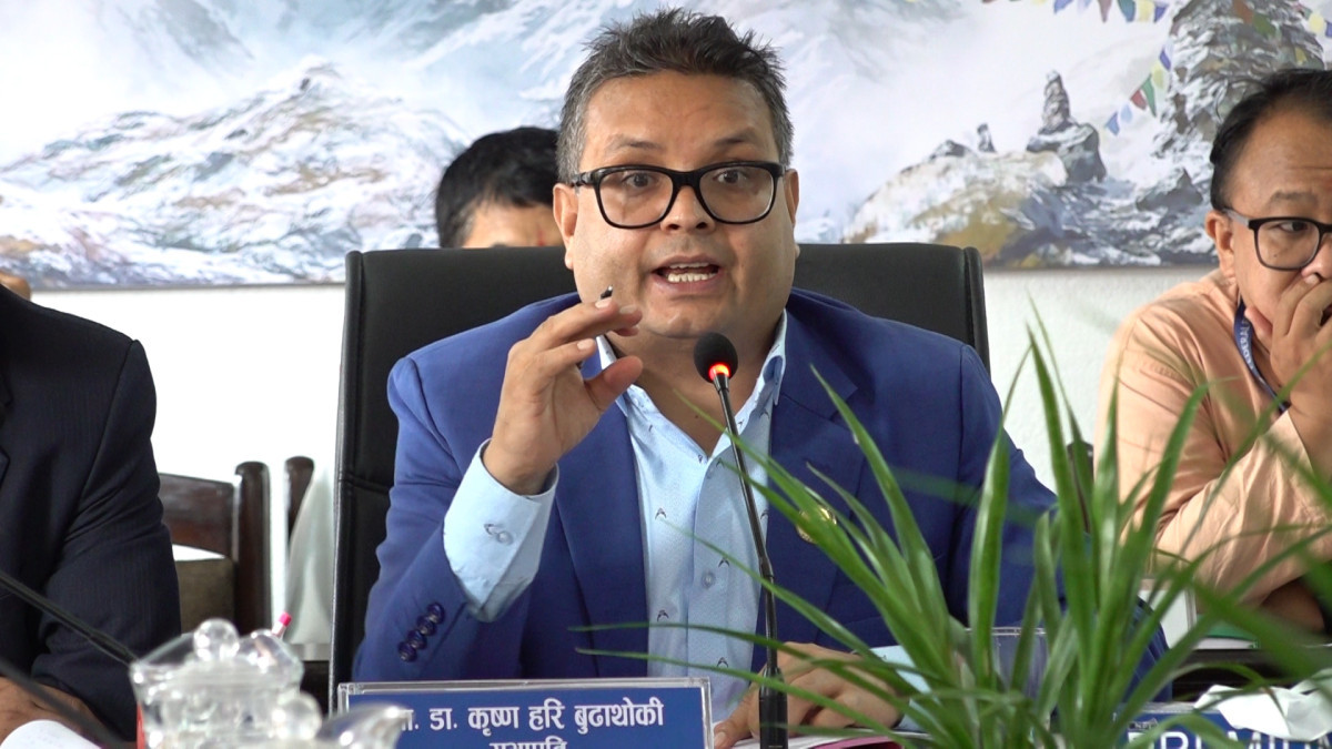 नेपाल राष्ट्र बैंकको गभर्नर र सञ्चालकको योग्यतासम्बन्धी प्रावधान परिमार्जन गरिँदै
