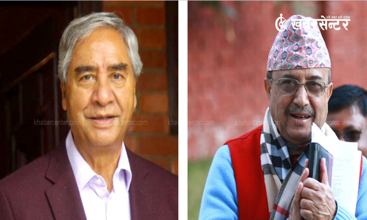 कांग्रेस महाधिवेशन रोक्न माग गर्दै देउवा र खड्का सर्वोच्चमा