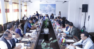 बैंकको सीईओबाट हटेको दुई वर्षसम्म गभर्नर बन्न नपाउने व्यवस्था