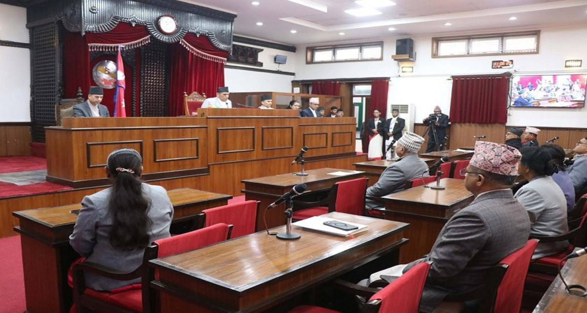 राष्ट्रिय सभा बैठक चार दिनपछि बस्ने गरी स्थगित