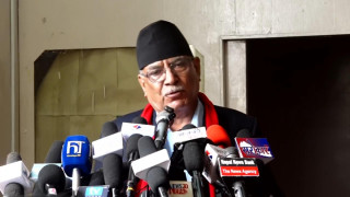 वैदेशिक हस्तक्षेपविरुद्धको निरन्तर संघर्षलाई गम्भीरतापूर्वक नलिँदा अहिलेको अवस्था आयो : प्रचण्ड