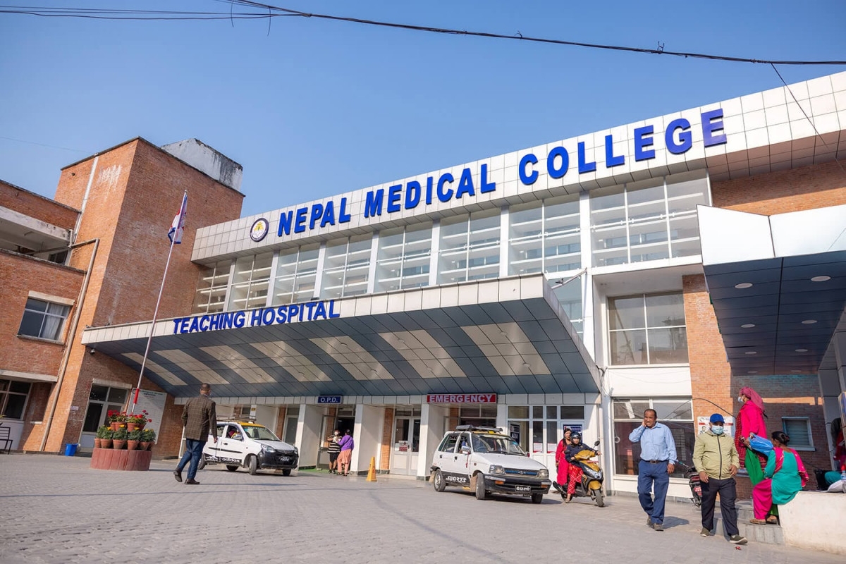 नेपाल मेडिकल कलेजमा प्राध्यापक, लेक्चरर, नर्स सहित इन्जिनियरहरू माग