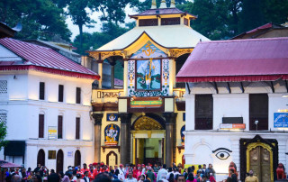 पशुपतिनाथमा विशेष पूजा