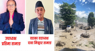 गोसाइँकुण्ड गाउँपालिका उपाध्यक्ष र वडाध्यक्ष सम्पर्कविहीन