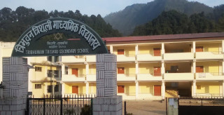 १६ सय ५० विद्यार्थी पढ्ने स्कुल बगायो, एक सयजना मात्रै सम्पर्कमा