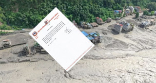 भोटेकोशीमा लेदोसहित पानीको बहाव बढ्यो, सतर्क रहन आग्रह