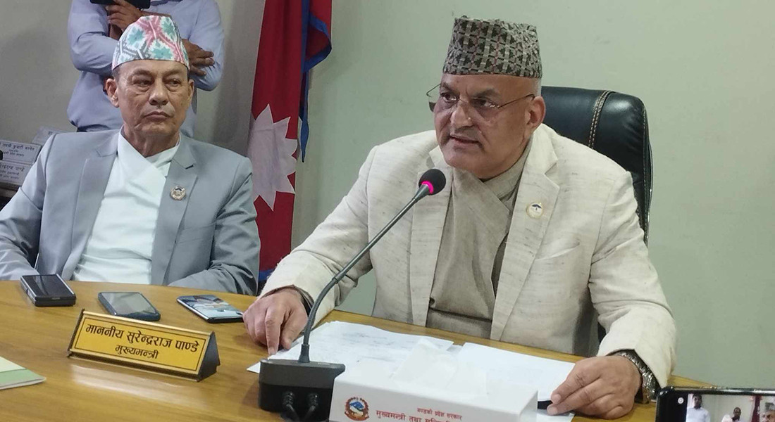 गण्डकी सरकारले बाढी प्रभावितलाई ४ करोड सहयोग गर्ने