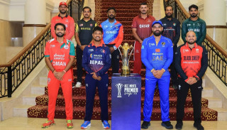 आजदेखि  एसीसी प्रिमियर कप सुरु हुँदै, नेपालले भोलि बहराइनसँग खेल्दै