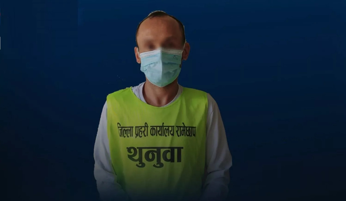 प्रधानमन्त्री राहत कोषको नाममा ठगी, नक्कली भौचर बनाउने युवा पक्राउ