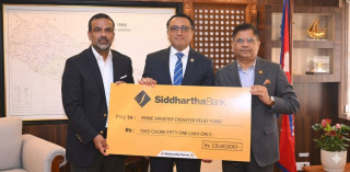 बाढीपीडितका लागि सिद्धार्थ बैंकले गर्‍यो २ करोड ५१ लाख सहयोग