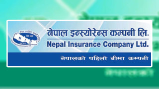 नेपाल इन्स्योरेन्सद्वारा बाढीपीडितका लागि ५० लाख सहयोग