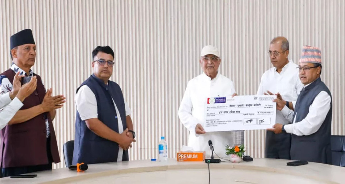 एमालेले सरकारी कोषमा राहत नदिने, आफ्नै संयन्त्रबाट वितरण गर्ने