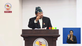प्रधानमन्त्रीले हिलो निकाल्ने प्रविधि संसारमै छैन भन्नु सरासर गलत हो- नेता शाही