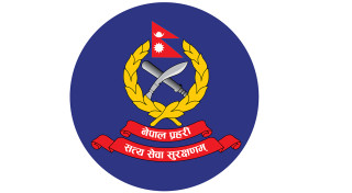 नेपाल प्रहरीमा ३३४ जनाका लागि नयाँ भर्ना खुल्यो
