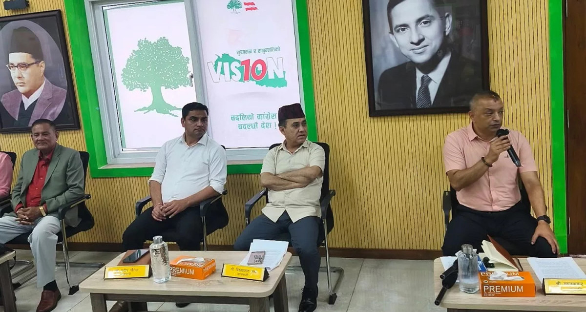 कांग्रेस कार्यसम्पादन समिति बैठक सुरु, वडा अधिवेशन सार्ने तयारी