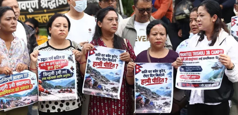 'त्रिशूली–३ बी'का बेपत्ताको खोजी गर्न माग गर्दै माइतीघरमा प्रदर्शन