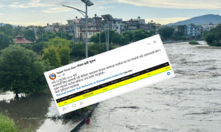 बागमती नदीको सतर्कता तह पार, उच्च सतर्क रहन आग्रह