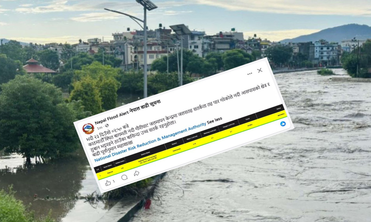 बागमती नदीको सतर्कता तह पार, उच्च सतर्क रहन आग्रह